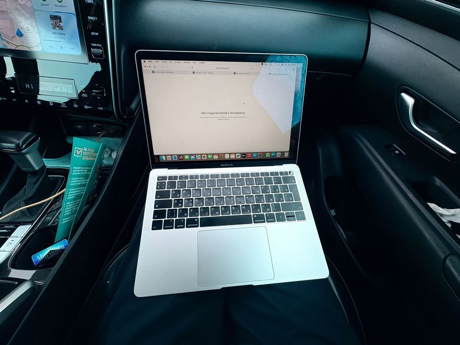 Ноутбук Мак буг .