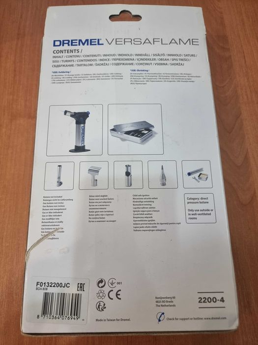 Продам Dremel паяльную лампу новую