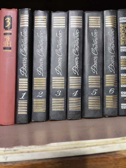 Антикварные книги