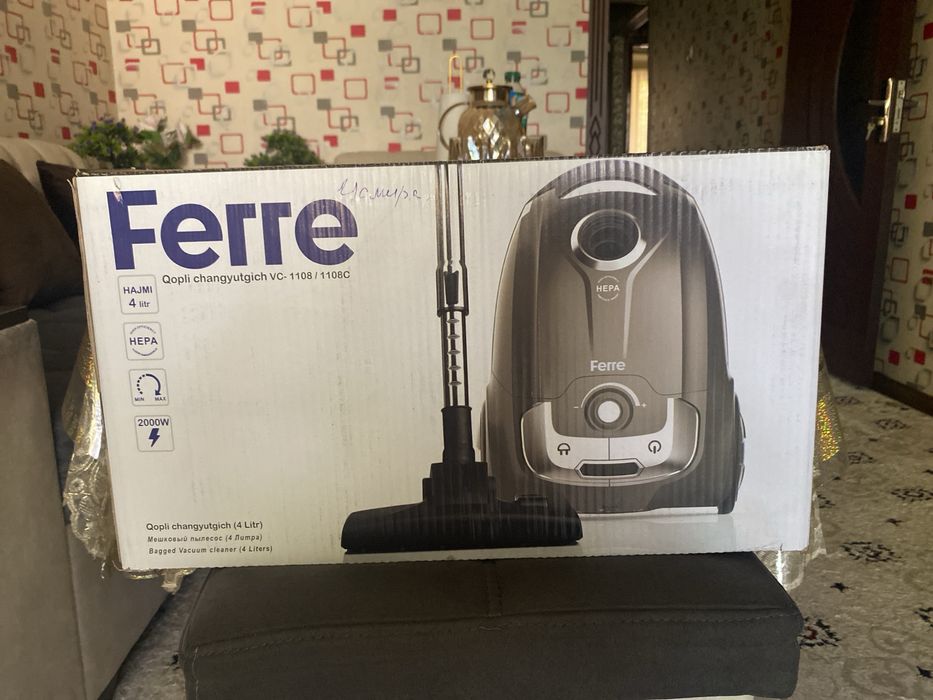 продается пылесос Ferre