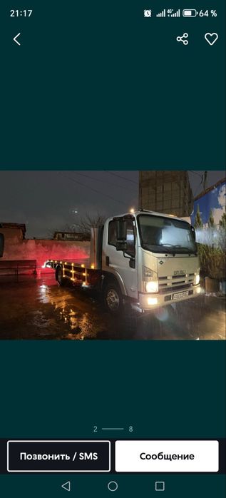 Исузи сенжи сотилади..
