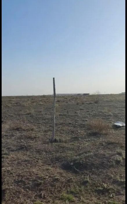 участок 5 га в чундже