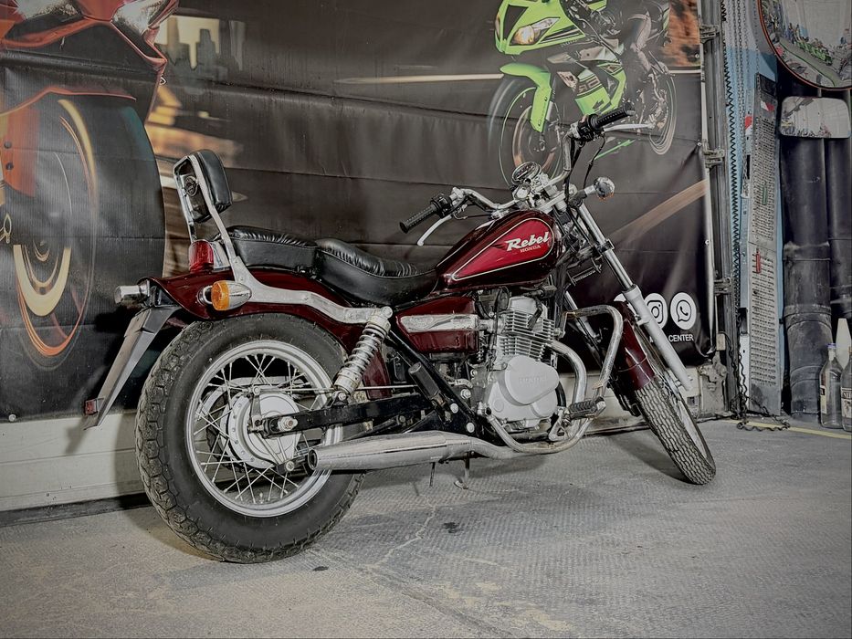 Honda Rebel 125
