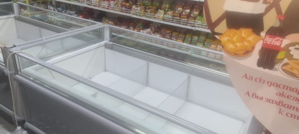 Продам открытый морозильник для магазинов