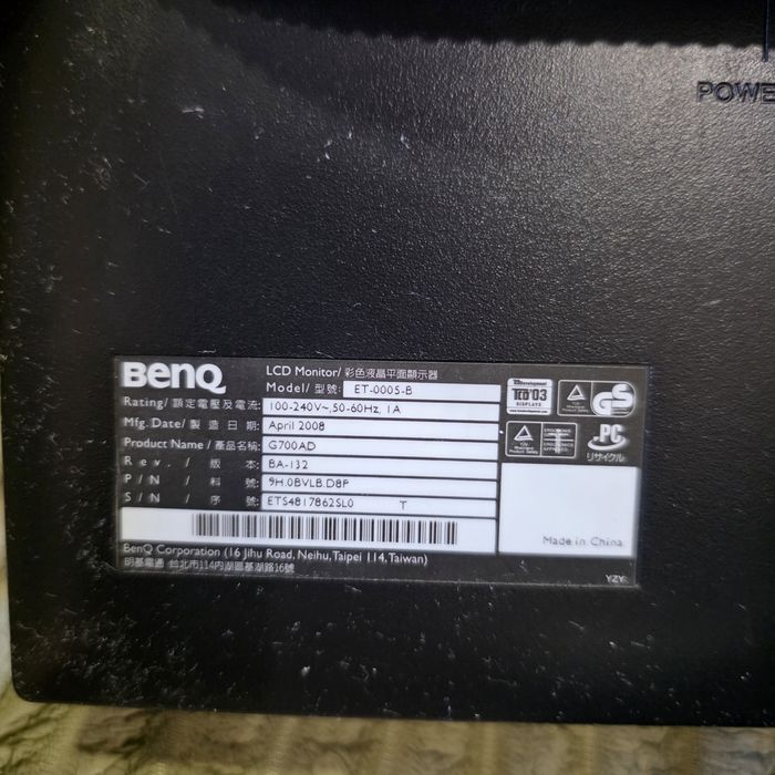 Монитор BenQ 17 ", TN, 1280x1024, 5:4