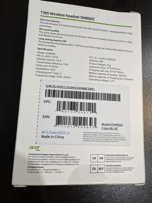 Нови слушалки ACER TWA Wireless headset OHR503