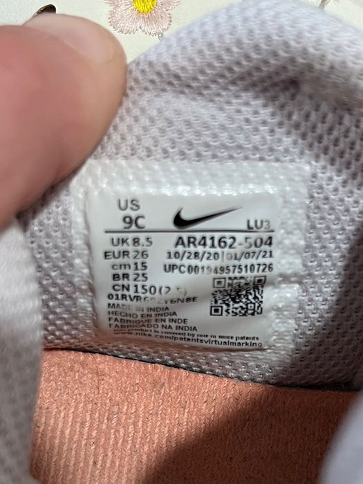 Маратонки Nike Pico 5