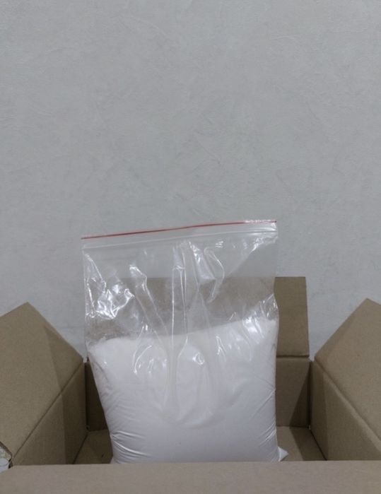 Продам дешево  гипс Г16