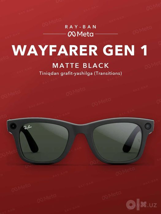 Ray-Ban Meta Wayfarer Gen 1 Matte Black, Transitions (grafit-yashil)