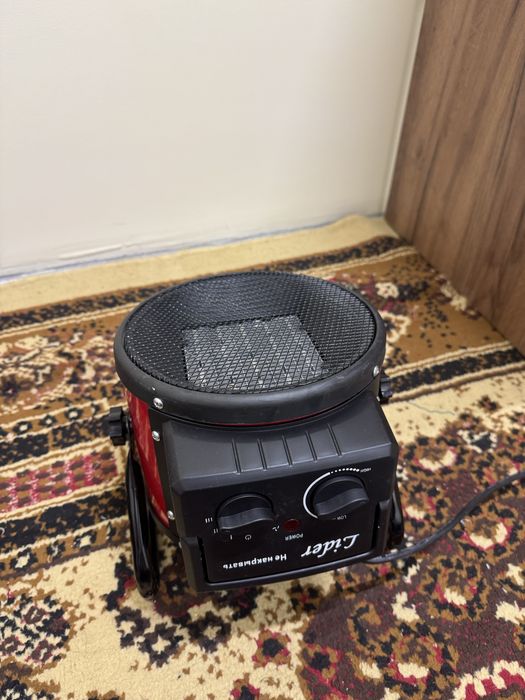 Пушка 240w 20кв мощная