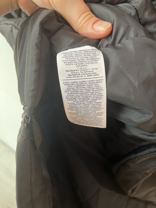 Яке дамско Найк Топло и красиво ! S