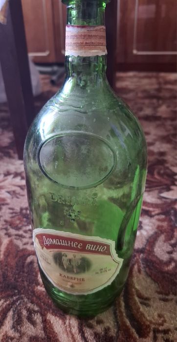 Бутылки для вина