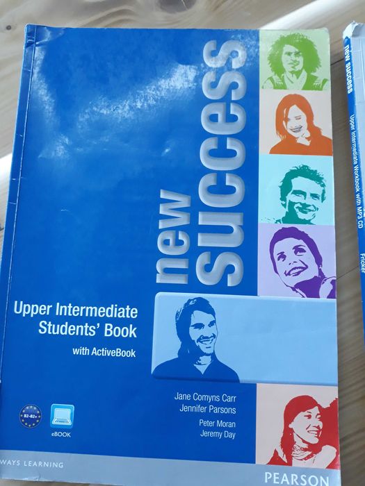 Английски език new success