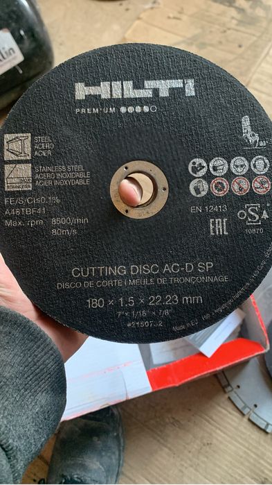 Отрезные диски хилти