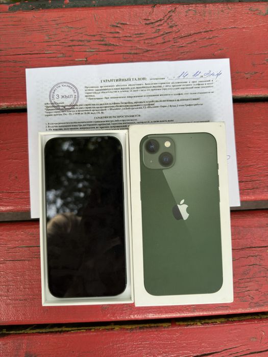 iPhone 13 128Gb