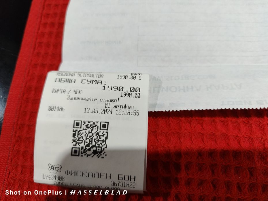 Oneplus 12 Black 512GB. / 16+12RAM 24м.Гаранция + касова бележка