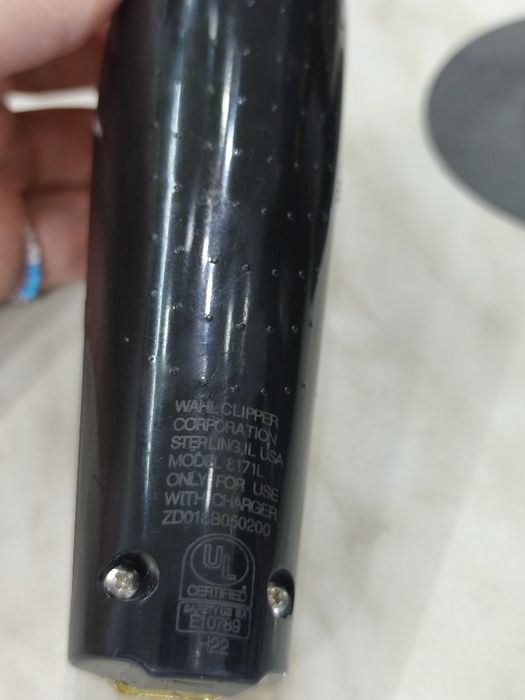 Продам машинку для стрижки