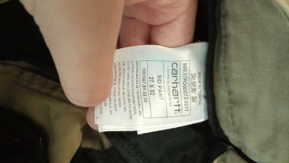 Carhartt Wip дънки