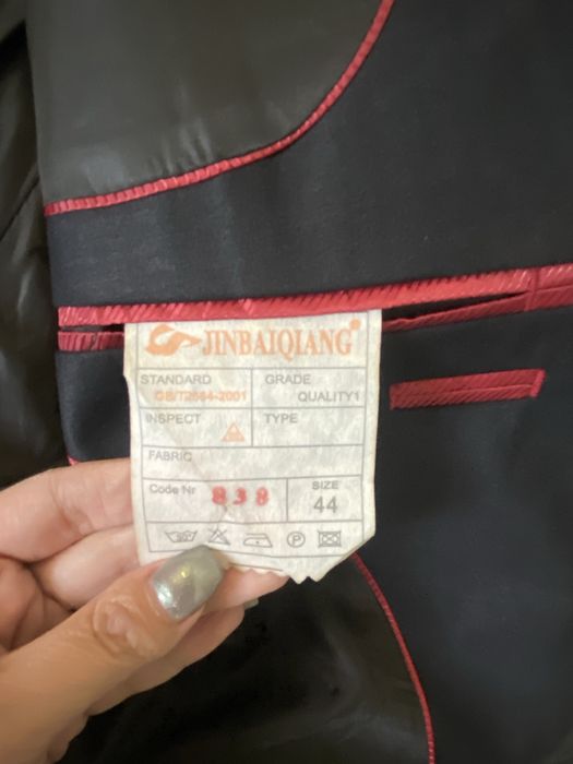 Костюм с брюками