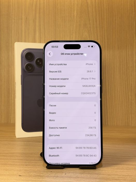 iPhone 17 Pro 256GB 92% EAC 0-0-12/24