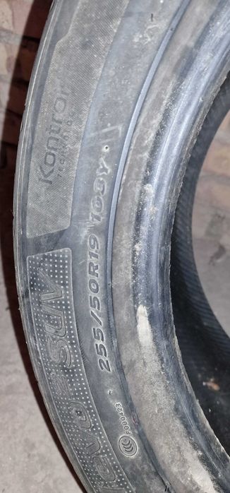 Гуми Hankook SUV