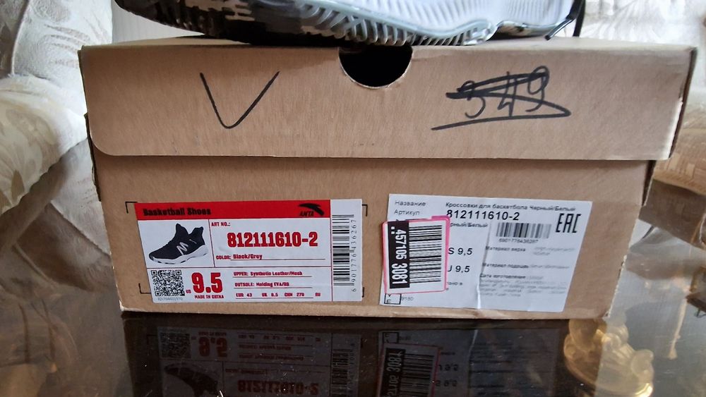 Продам кроссовки анта. Оригинал