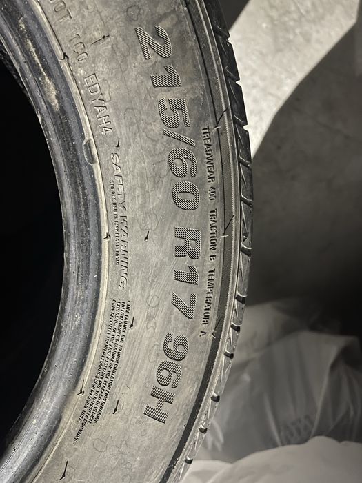 Шины в идеальном состоянии