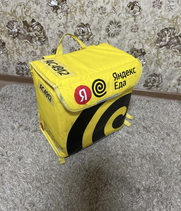 Яндекс сумка термо