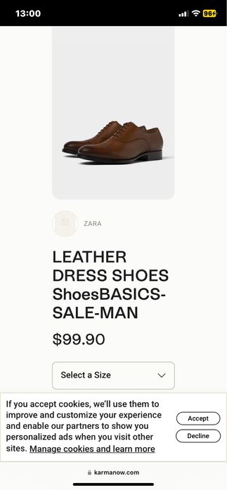 Zara мъжки 41 номер