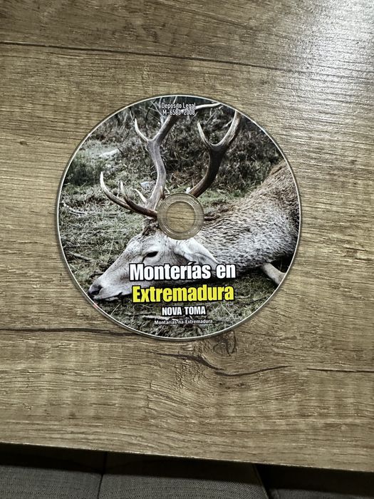 Ловджийски дискове за DVD