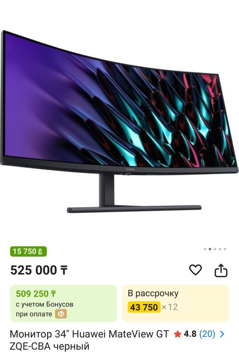 Продам полностью готовый сетап