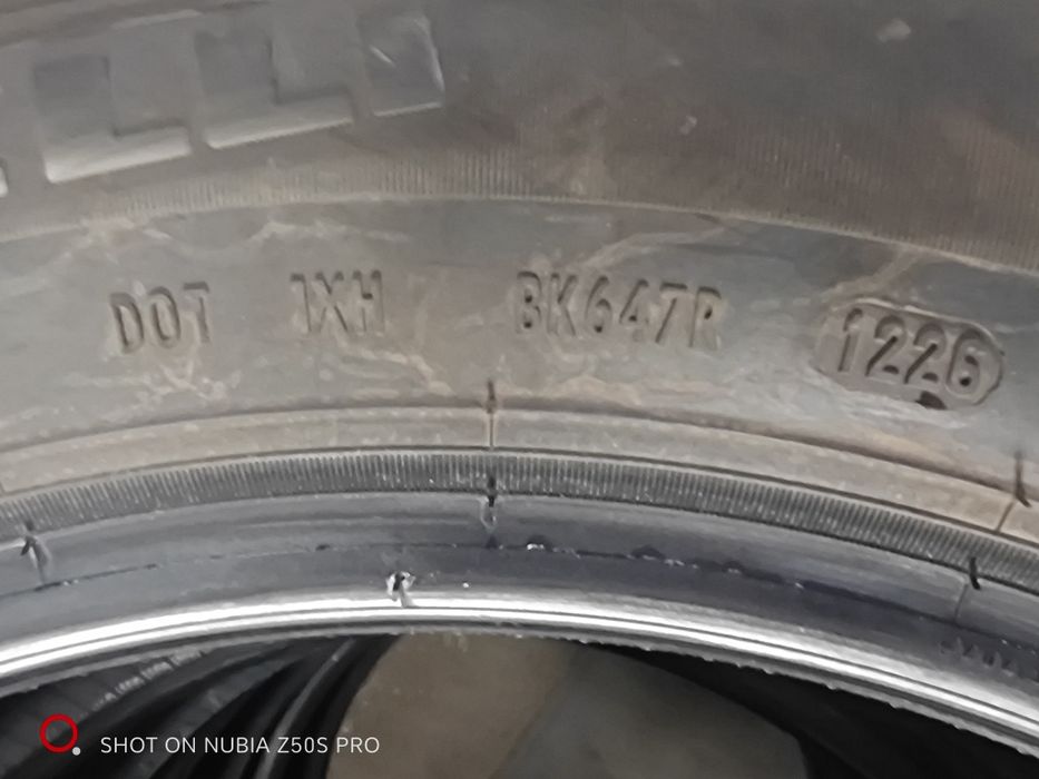Продам комплект резины