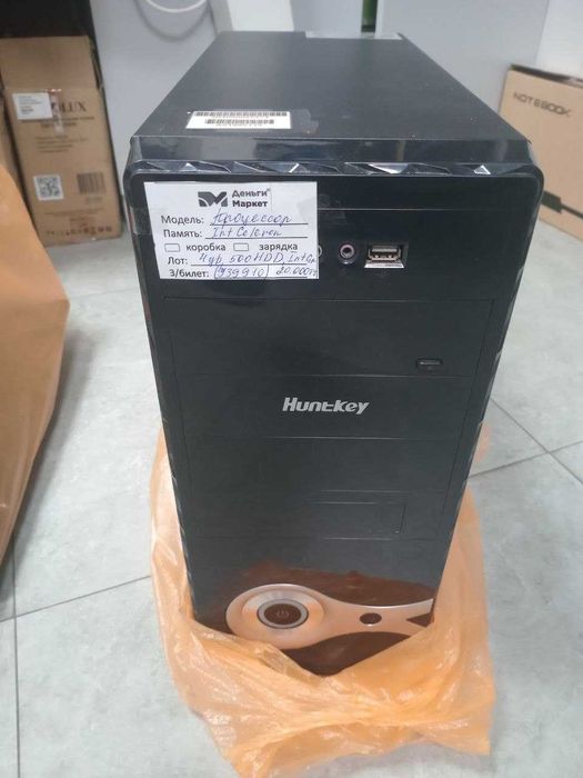 Процессор  Intel Celeron - cерия  (Алматы ( 939910))