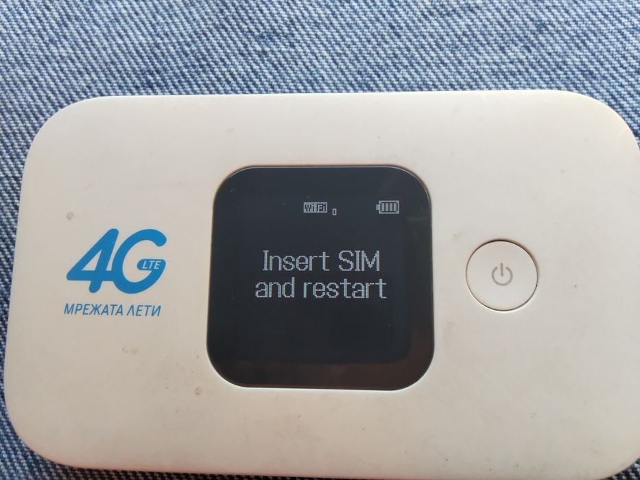 Джобен рутер 4G LTE с карти за интернет на YETTEL България