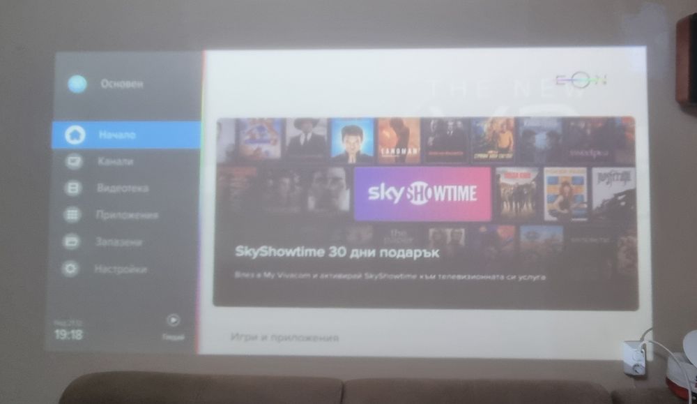 Проектор Epson EB-475W