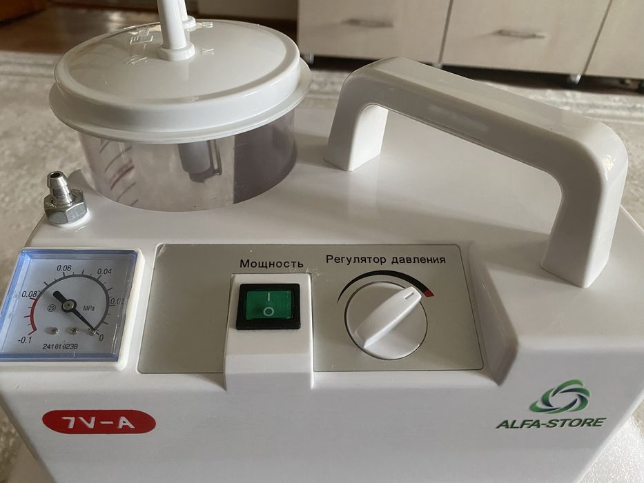 Отсасыватель хирургический