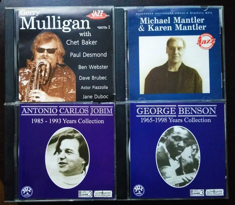 CD диски, музыка