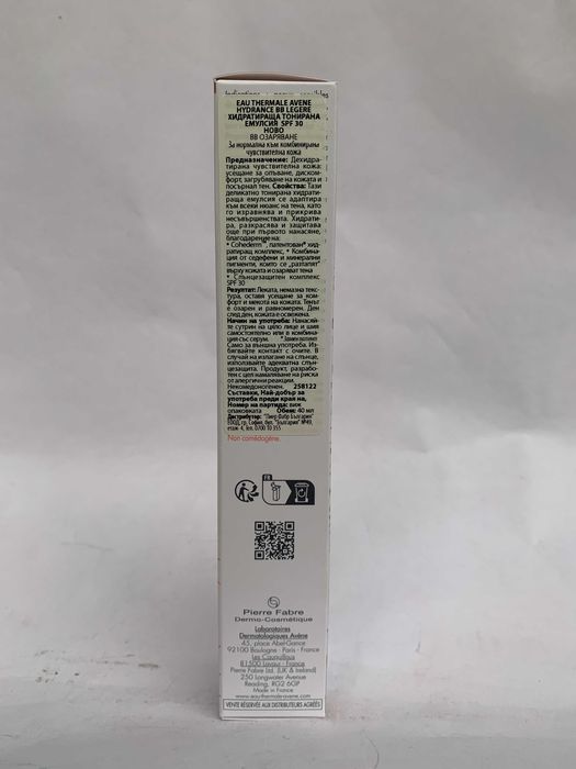 Кремове и козметика Авен