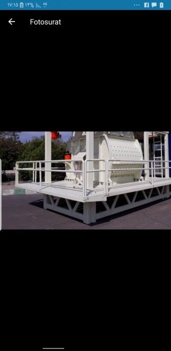 Продаю бетоный завод из Ирана.