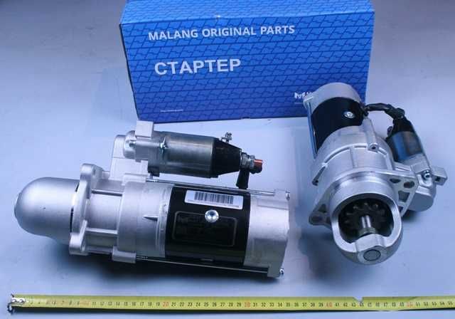 Стартер Howo.Sitrak.Shacman.Shaanxi