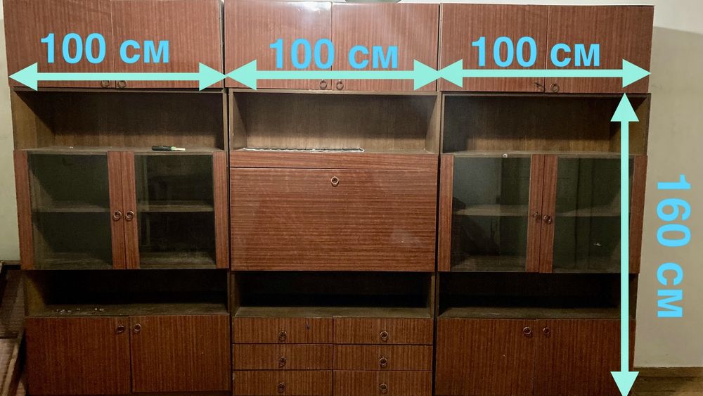 Стенка старая в хорошем состоянии