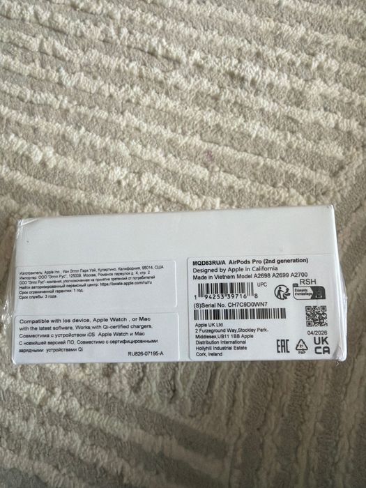 Продам Air Pods Pro (2nd generation)
