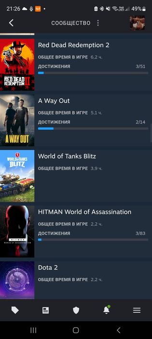 Стим аккаунт срочно продам