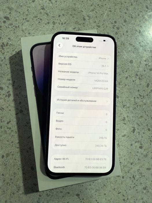 Iphone 14 Pro Max 256 GB sotilad