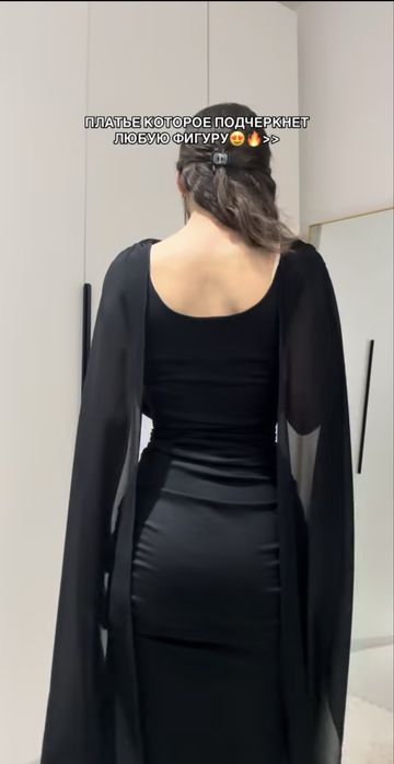 Продам вечернее платье