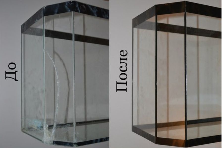 Ремонт аквариумов