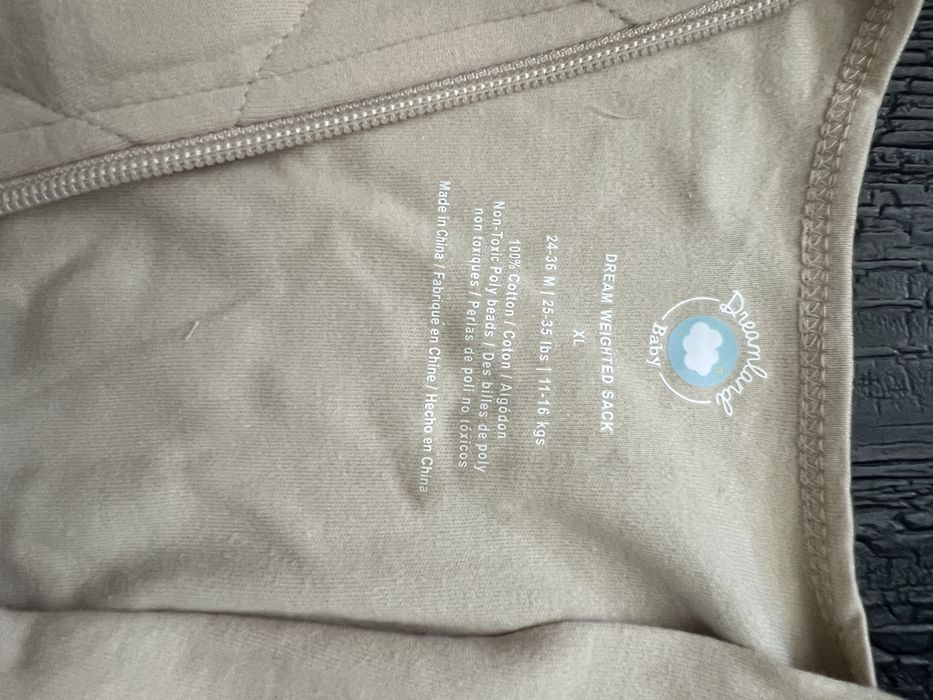 Sac dormit DREAMLAND BABY, nou,XL