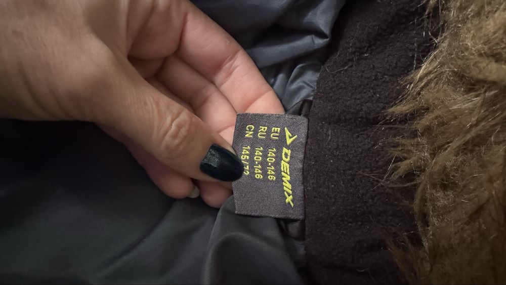 Пуховик куртка зимняя