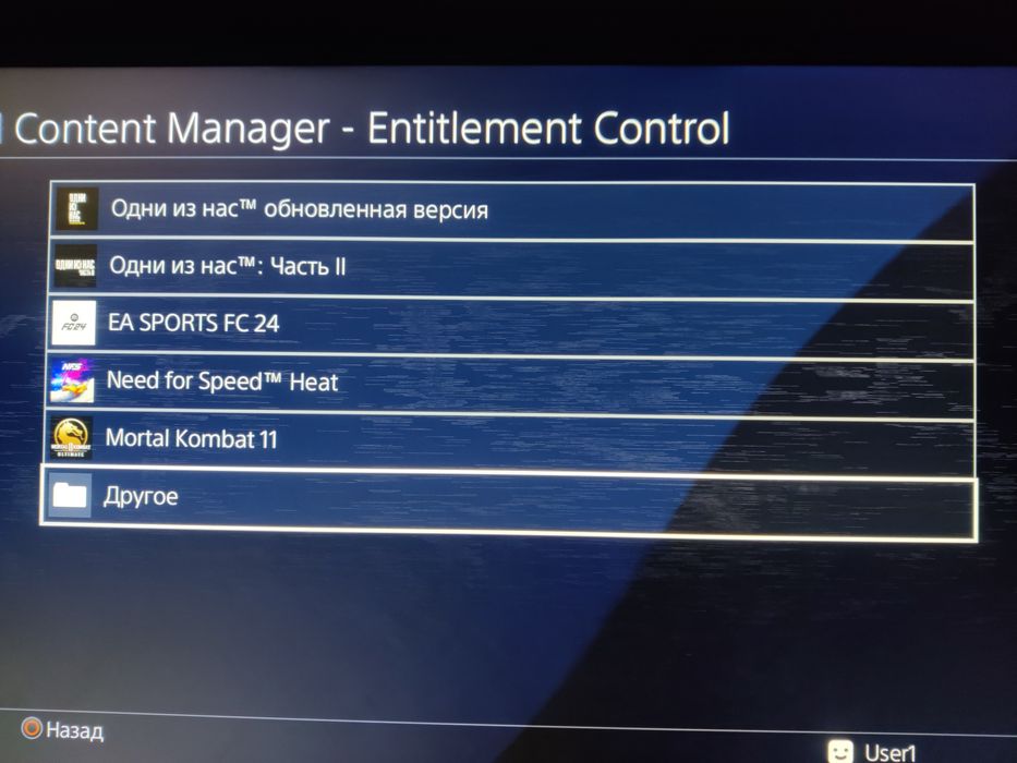 PS4 Fat 9.03 vzlom qilingan