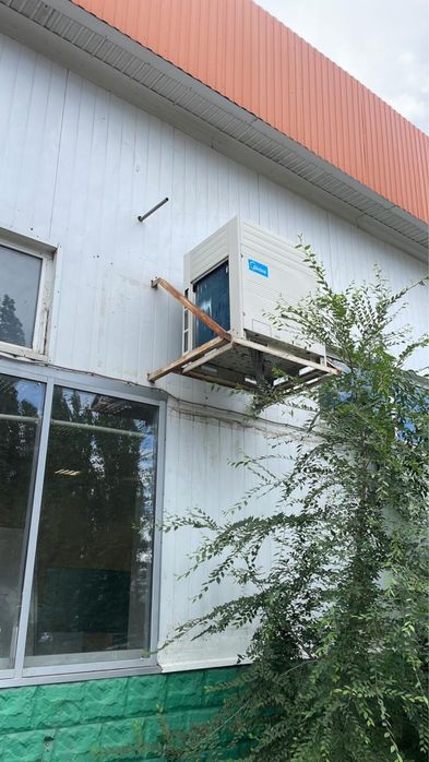 Кондиционеры от 140 до 300 квм